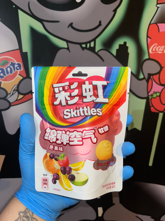 Skittles Fruit Mix Gummies