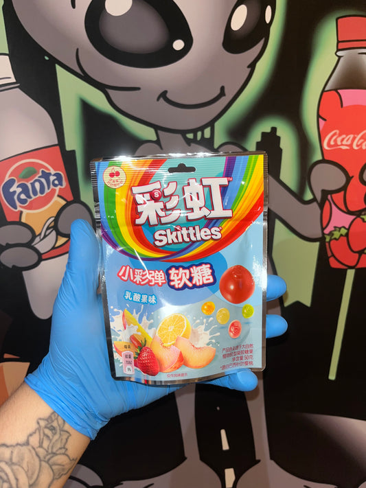 Skittles Fruit Yogurt Gummies