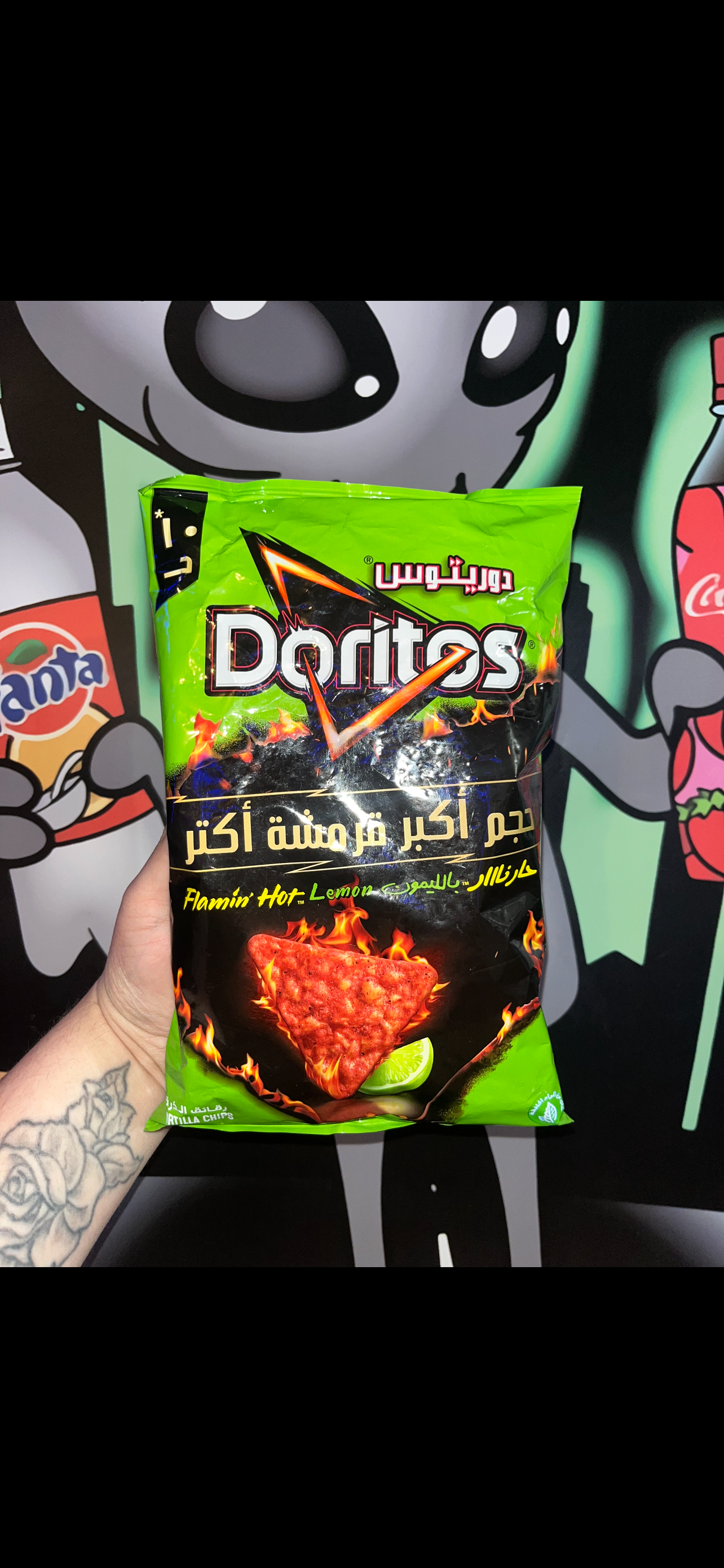 Doritos Flamin’ Hot Lime